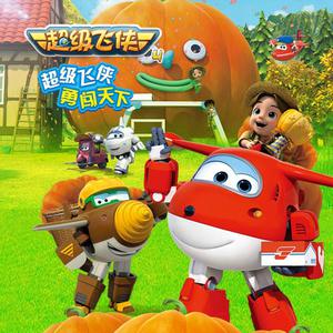 女同le片真做第一次
