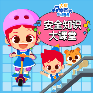 女同le片真做第一次
