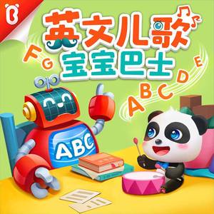 女同le片真做第一次
