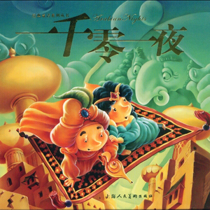 女同le片真做第一次
