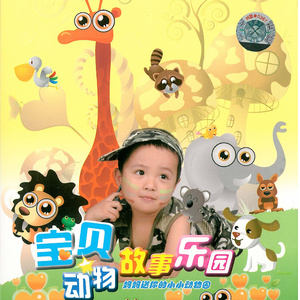 女同le片真做第一次
