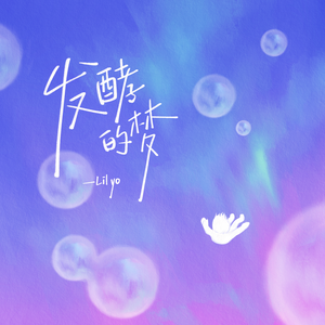 女同le片真做第一次
