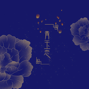 女同le片真做第一次
