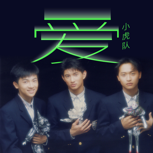 女同le片真做第一次
