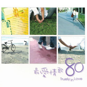 女同le片真做第一次
