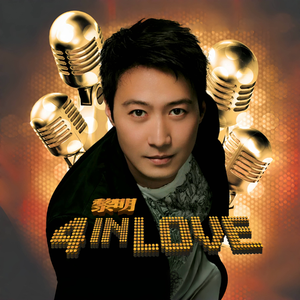 女同le片真做第一次
