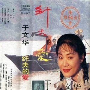 女同le片真做第一次
