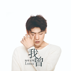 女同le片真做第一次
