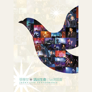 女同le片真做第一次
