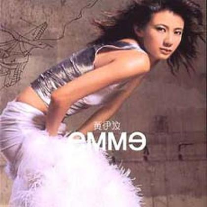 女同le片真做第一次
