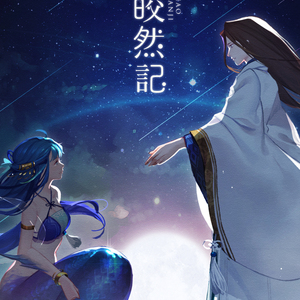 女同le片真做第一次
