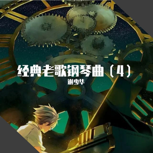 女同le片真做第一次
