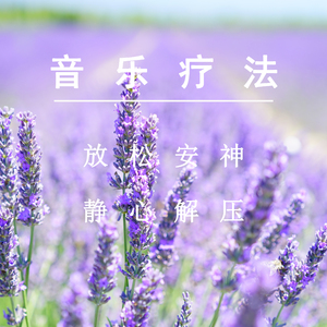 女同le片真做第一次
