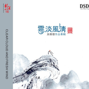 女同le片真做第一次
